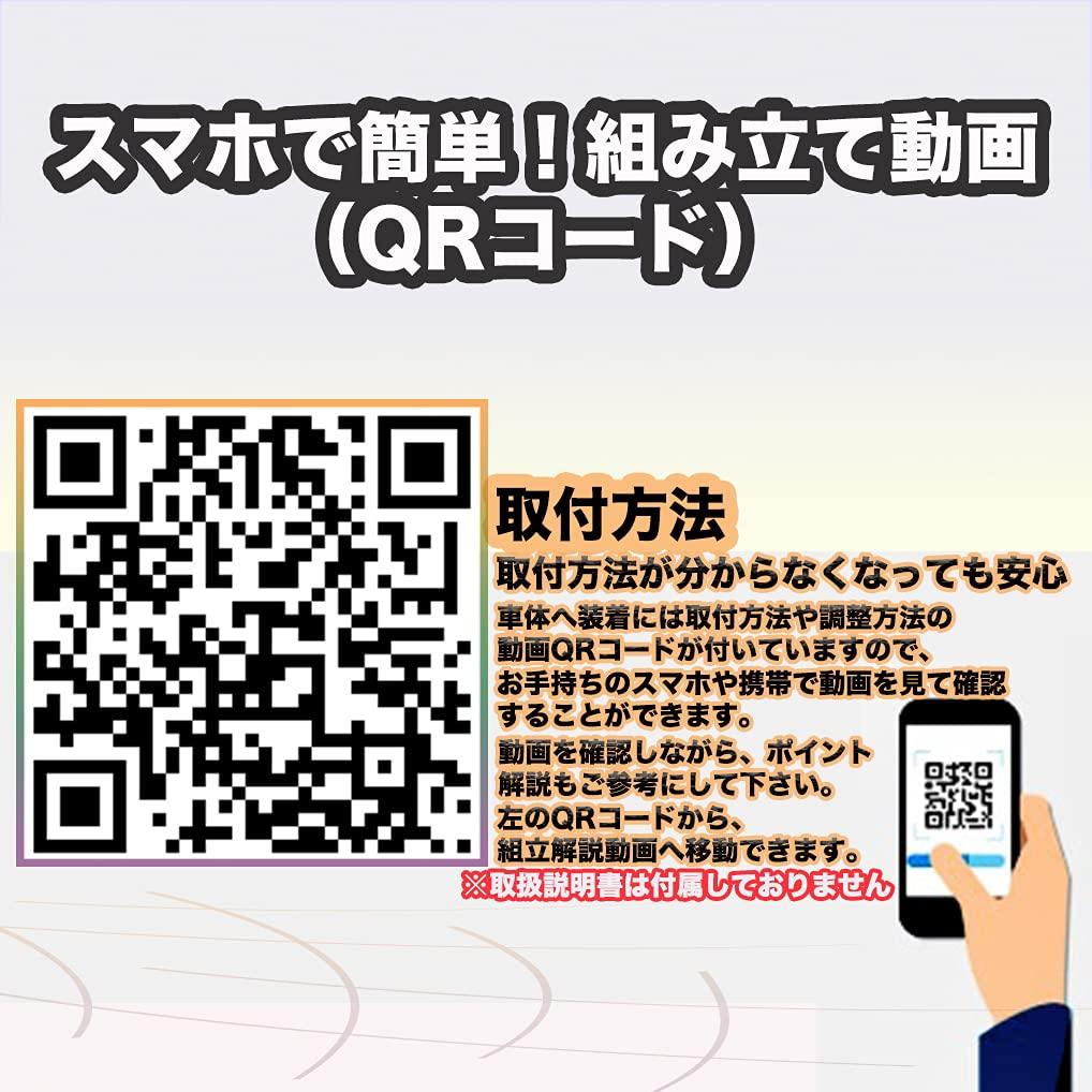 PANTHER Folding Basket, Bicycle Folding Basket, ATHENA-Specific Basket, Folding Front Basket for Folding Bicycles and Mini Velo Bikes, PFB-035 (Black)