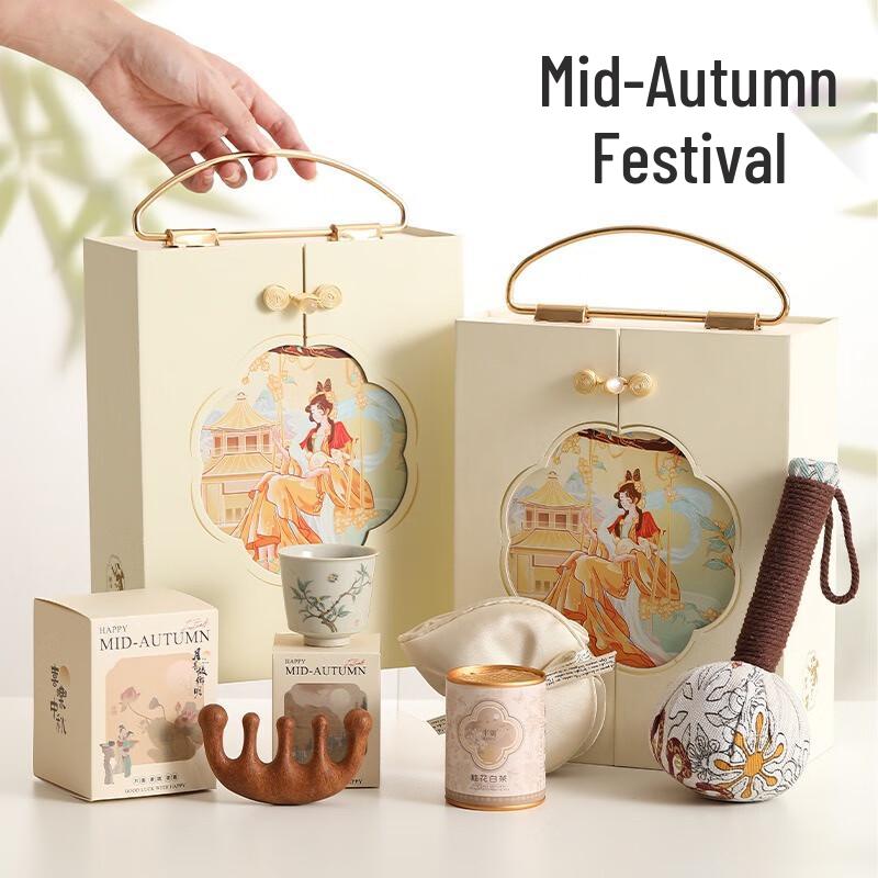 MOZHOU Mid-Autumn Festival Ceramic Gift Set