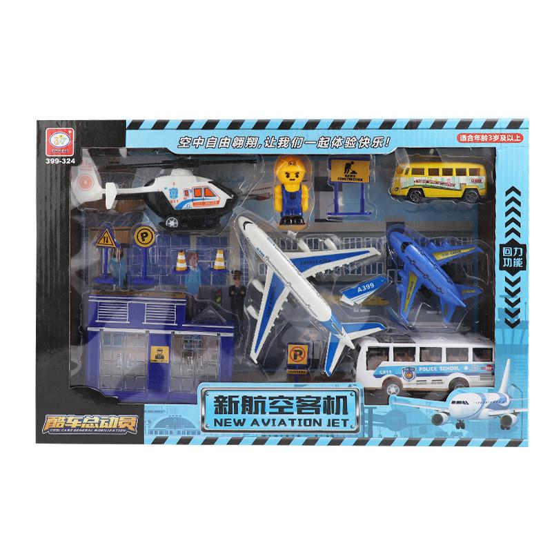 Childrens Airplane Engineering Car Toy Model Set For Interest Cultivation