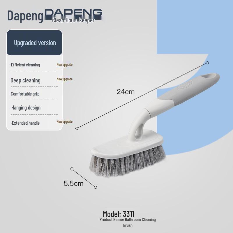 Rotating Bathroom Cleaning Brush with Stiff Bristles for Sink, Floor, and Bathtub