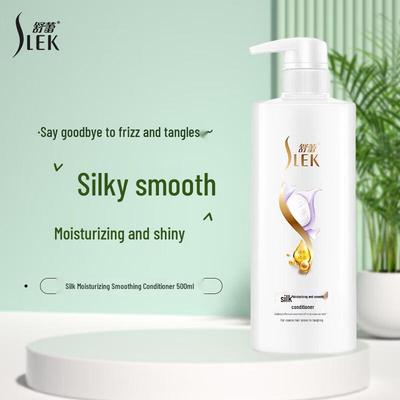 Sulei Silk Moisturizing Smoothing Conditioner