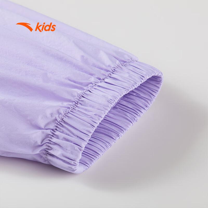 Anta Kids Girls' Sun Protection Hooded Jacket A62526702