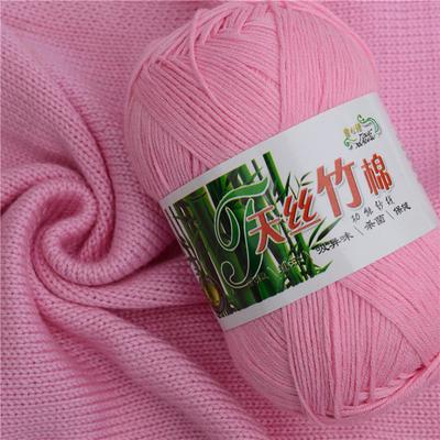 New  Cotton Warm Soft Natural Knitting Crochet Knitwear Wool Yarn 50g