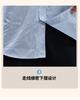 Autumn Casual Plaid Pure Cotton Shirt for Men