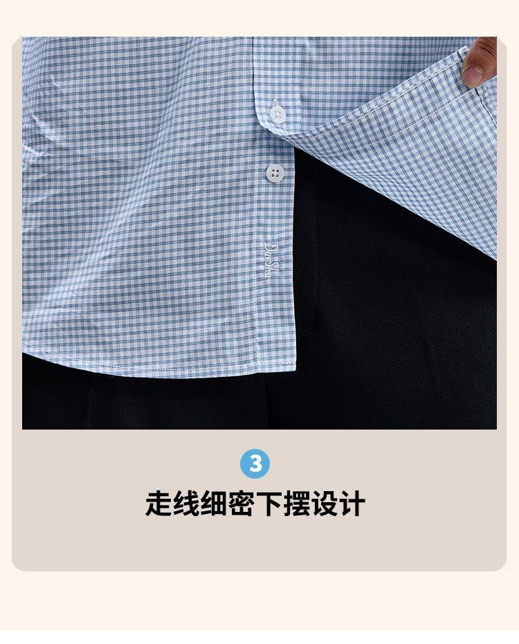 Autumn Casual Plaid Pure Cotton Shirt for Men
