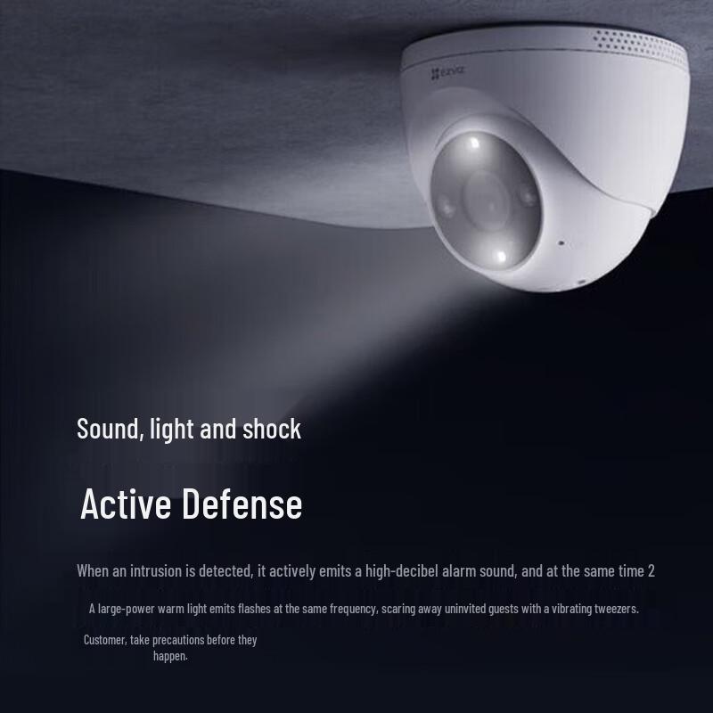EZVIZ H4 Smart Wireless 2K Dome Camera (CN version)