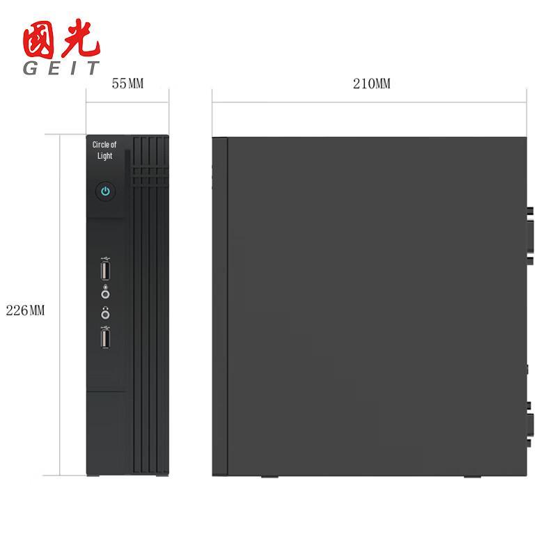 Guoguang UT3600Z Office All-in-One PC (CN version)