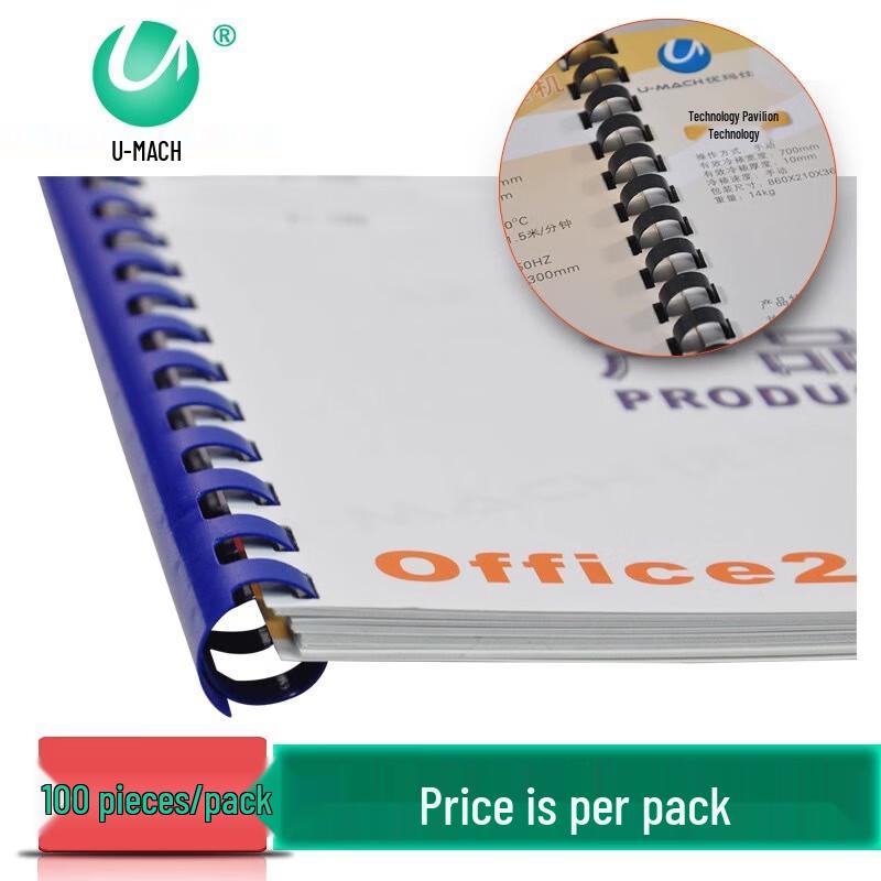 Youmaishi A4 Plastic Binding Combs CN plug (adapter included)