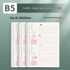 B5 Loose-Leaf Durable Notebook: Thick, Comfortable, Perfect for Students
