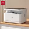 Deli M2000W 3-in-1 Wireless Laser Multifunction Printer