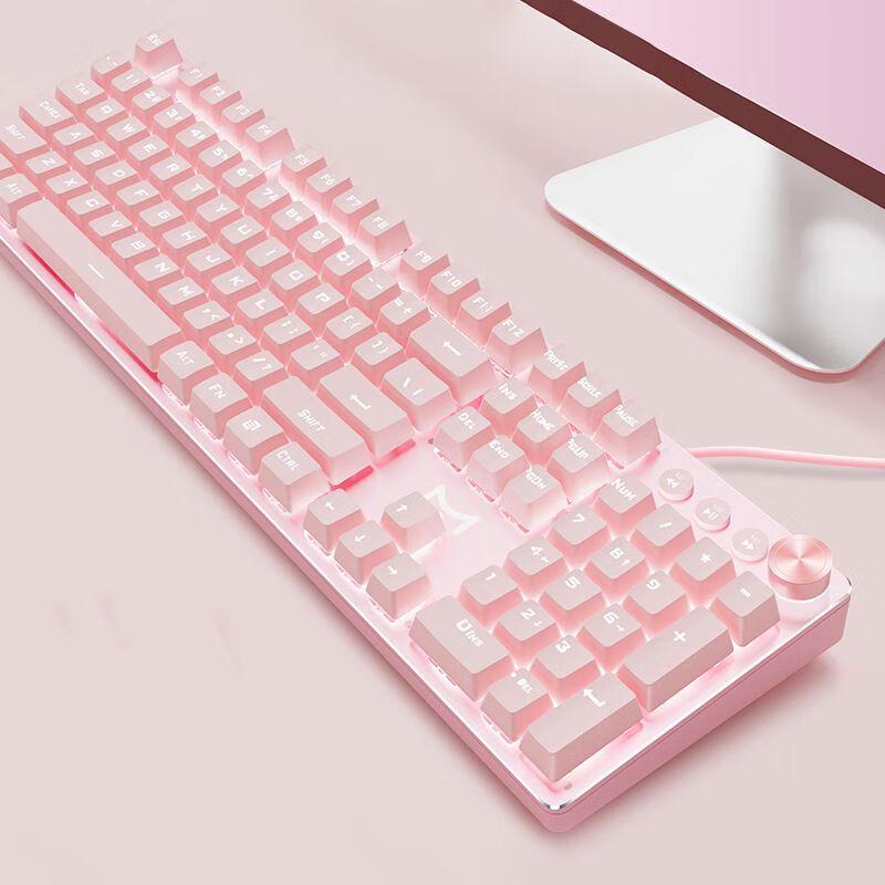 Kisa Pink Mechanical Keyboard and Mouse Set