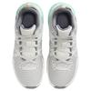 Nike LeBron Witness 7 EP Flat Pewter Mint Sneakers DM1122-006