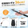 SANLIKE Compact Casting Rod, Telescopic Fishing Rod, 90% Carbon Fiber, for River and Freshwater Fishing, Ultra-Lightweight, Portable, Telescopic, Begi