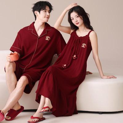 Women's Red Cotton Nightgown & Camisole Set – Short Sleeve, Zodiac, Wedding/Newlywed, Short Pajama Pants, Couple's Homewear