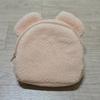 Skige Chocolate Factory Fan Meeting Floppy Pouch Parfait
