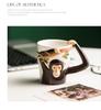 Children's Animal Cartoon Ceramic Mug - Cute Pet Design for Coffee, Milk, or Water