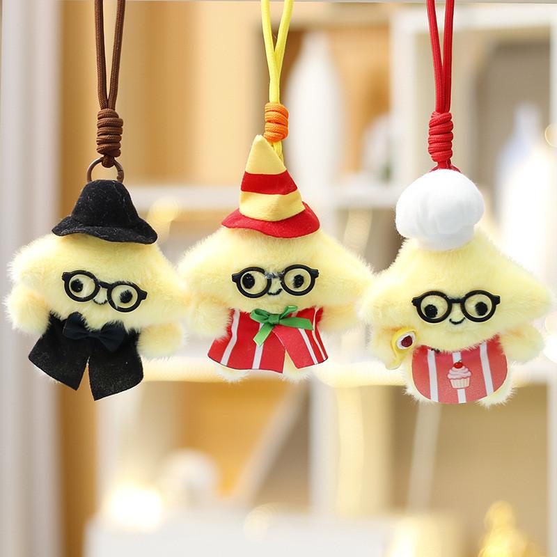 Plush Star Shape Keychain With Embroidered Details For Girls And Backpack Decor