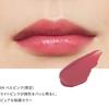 sopo Lipstick 04 Bell Pink Lip
