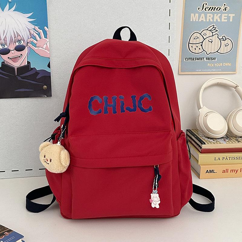 High School Students Large-capacity Schoolbag New Trend Versatile Leisure Travel Backpack