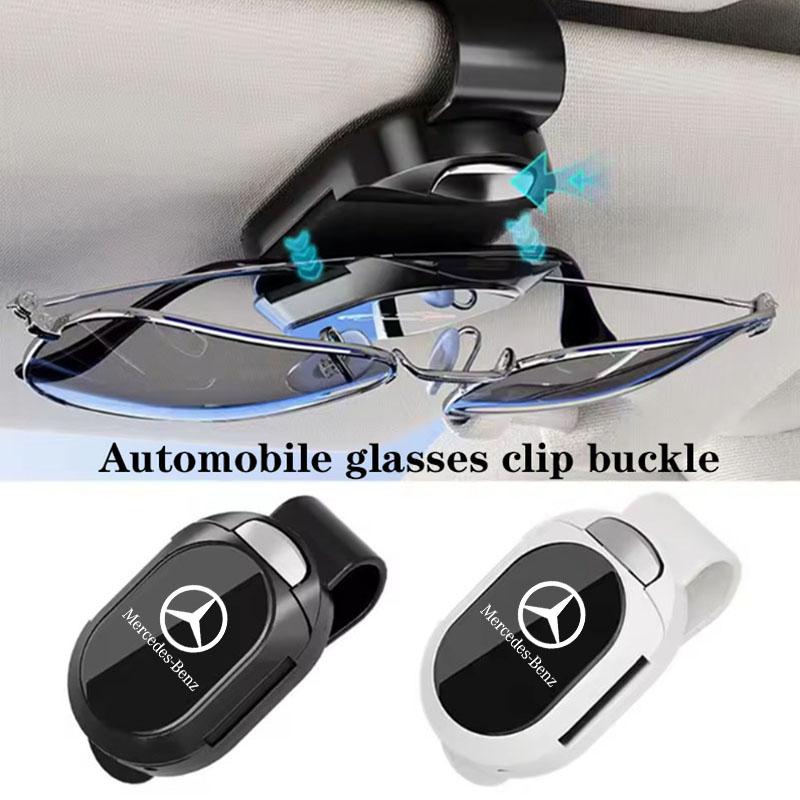CRN1 New Car Sun Visor Glasses Holder Storage Clip Non-Slip For Mercedes Benz B/C/E/S Class W203 W204 W205 W210 W211 W212 Accessories