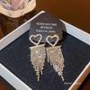 925 Silver Needle Tassel Pearl Earrings: High-End Celebrity Design for Women