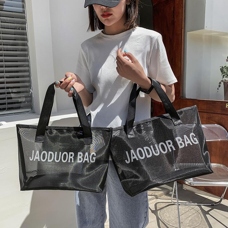 Tote bag Personalized bag Women's thickened transparent mesh gift shoulder bag, bridesmaid gift bag