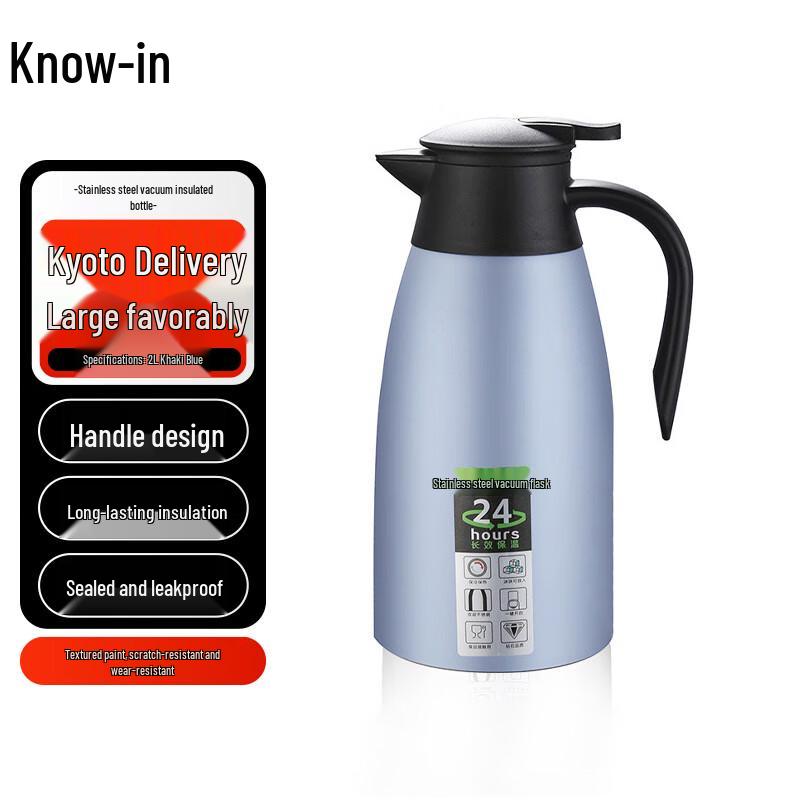 Zhifeng Stainless Steel Vacuum Insulated Bottle