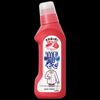 250g bottle