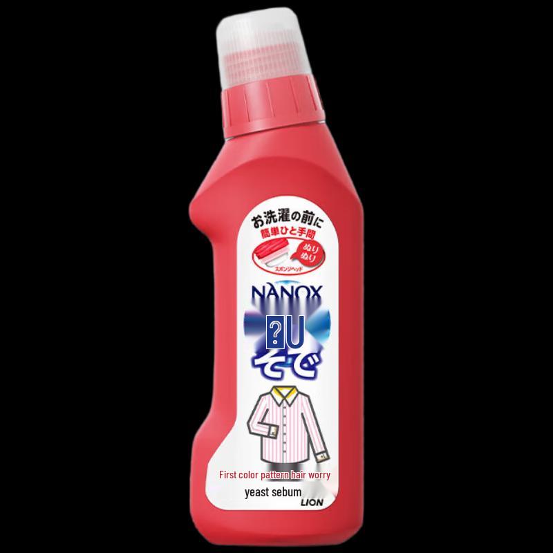 Lion King High-Efficiency Collar & Laundry Stain Remover
