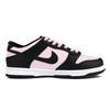 Nike Scarpe Skateboard Dunk Antiscivolo Resistenti all'Abrasione Basse Donna Nero Rosa DD1391-100(Team1491-)