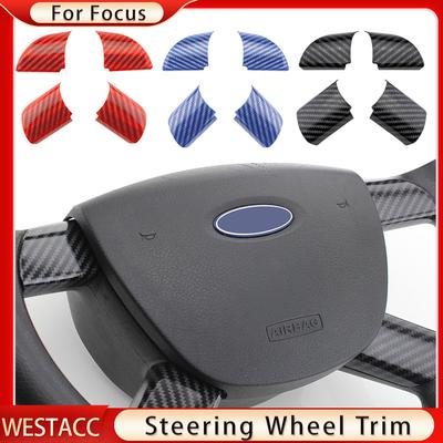4Pcs/set Carbon Fiber Car Interior Steering Wheel Trim Cover Sticker for Ford Focus MK2 2005 - 2011 Decoration