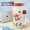 1011 New Big Mac Thermos Cup Girls High Value Large Capacity Straw Ice Blaster Cup Student Portable Cold Cup