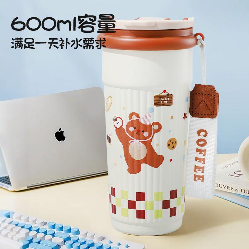 1011 New Big Mac Thermos Cup Girls High Value Large Capacity Straw Ice Blaster Cup Student Portable Cold Cup