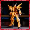 Shack Mecha Assembly Model Re 1100 Kit Action Figure With Water Decals Effect Parts And Dual Guns Bonus Decorative Doll Toy