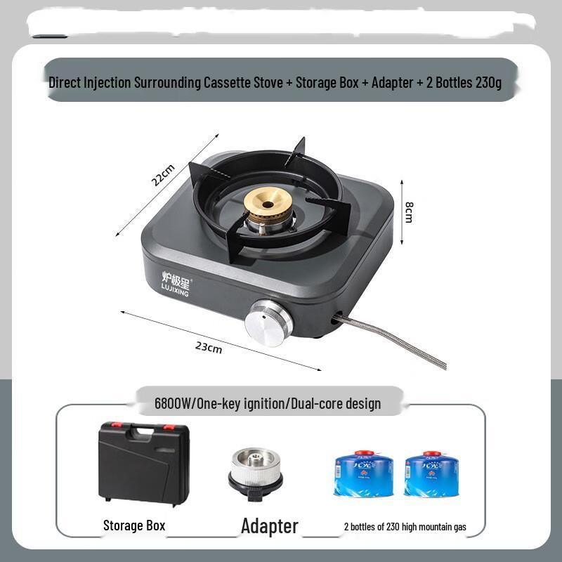 Zhishi Outdoor Portable Split Cassette Stove Kit