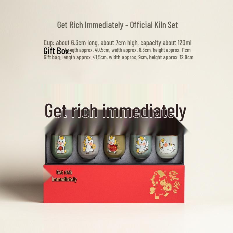 Guochao Wenchuang Ma Fa Cai Ceramic Tea Cup Gift Box – Large Souvenir Tasting Cup