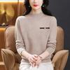 Sweater Women's Solid Color Semi High Neck Knitted Sweater Spring and Autumn Long Sleeved Casual Pullover