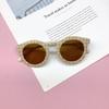 Individualized Children's Sunglasses Fashion Boys and Girls Checkerboard Sunglasses Baby anti-UV Glasses Tide