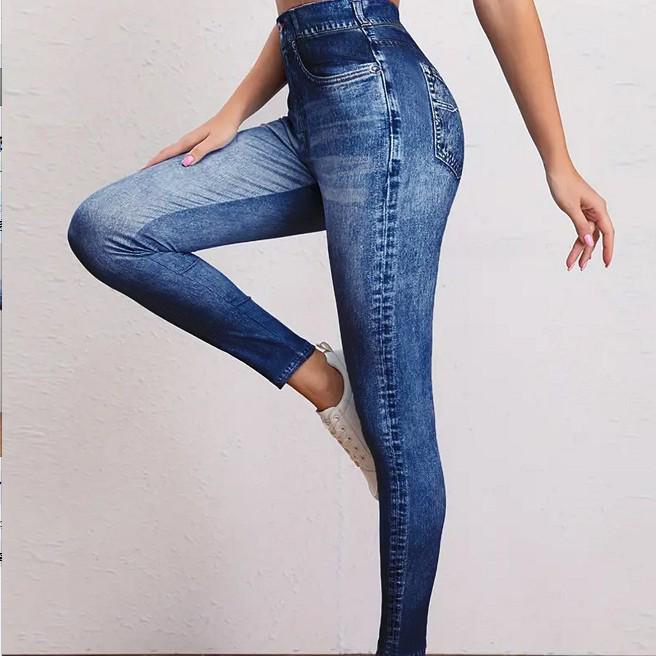 Vintage High-Elastic Faux Denim Yoga Pants for Women
