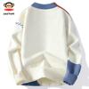 Paul Frank Men's American Style Plush Knit Sweater