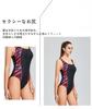 Competitive Competitive Fitness Soft To the Fitness Swimsuit [GLAMOSIS] Women's Swimsuit, Swimsuit, Women's Swimsuit, Body-covering Swimsuit, Women's
