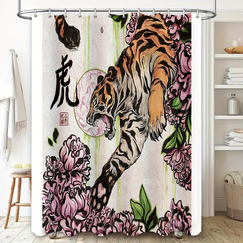 Tiger Floral Shower Curtain Wild Animal Nature Botanical Forest Bathroom Decor Vintage Artistic Home Decor Washable Waterproof