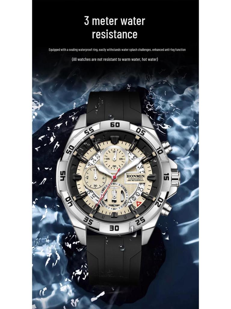 HONMIN Men's Outdoor Multifunction Quartz Watch - Luminous, Waterproof, Large Dial