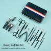 19-Piece Premium Stainless Steel Manicure Set with Eagle Beak Nail Clippers
