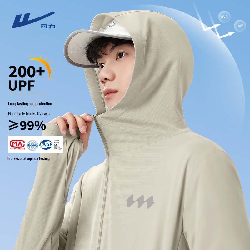 Warrior Men s Lightweight Ice Silk Sun Protection Hoodie 3XL