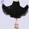 Womens Latin Dance Skirt With Tulle Flared Hem Practice Performance Ballroom Salsa Swing
