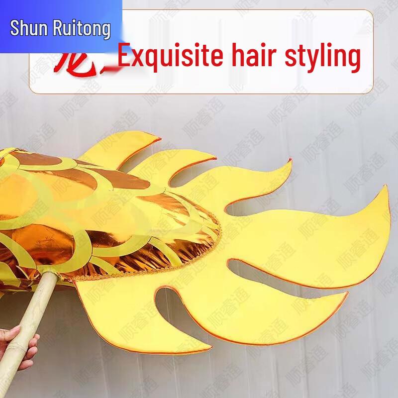 ShunRuiTong Cultural Performance & Training Supplies