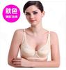 Thin Large Size Large Chest Small Bra, Full Cup No Sponge Bra Sexy Underwear Women