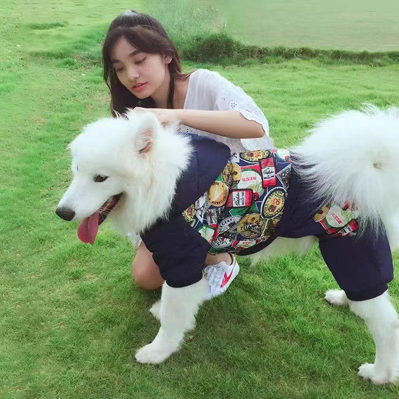 Winter Dog Coat Medium Large Breeds Golden Retriever Border Collie Samoyed Thick Warm 4-Legged Hooded Cotton Jacket