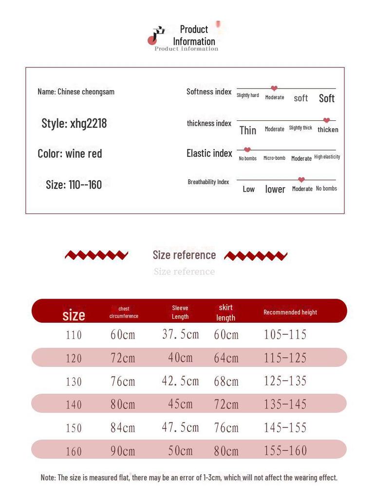 Dívčí zimní teplé plyšové šaty čínského stylu cheongsam hanfu - malé a střední velikosti